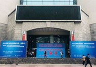熱烈慶祝“第六屆上海國際電熱技術(shù)與設(shè)備展覽會”完美落幕