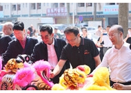 中國（南方）知識產(chǎn)權(quán)運(yùn)營中心董事長黃衛(wèi)家出席中山市巖漿新材料科技有限公司開業(yè)盛典