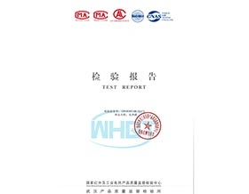 榮譽(yù)資質(zhì)