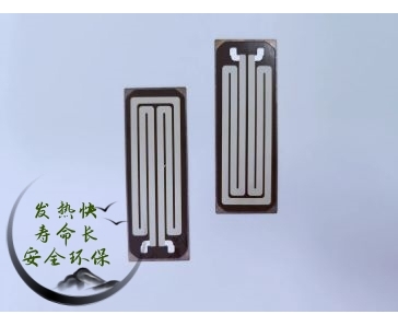 不銹鋼石墨烯發(fā)熱板 67.5-24SUS-12V/47W
