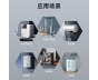 石墨烯發熱管