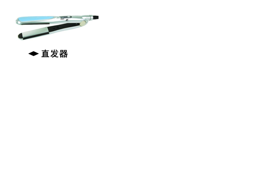 其他領(lǐng)域